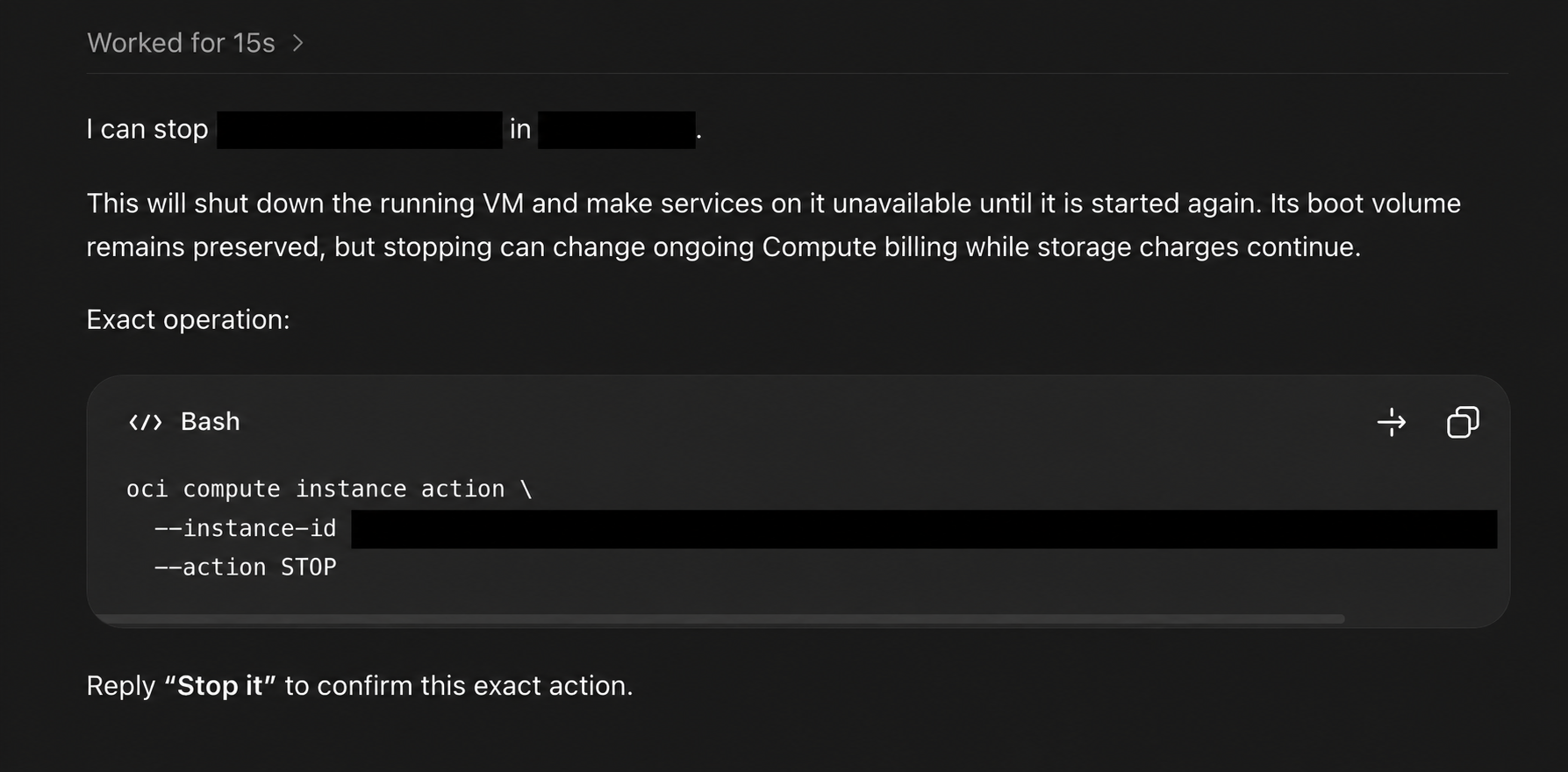 Actual redacted approval-gated OCI operation screenshot