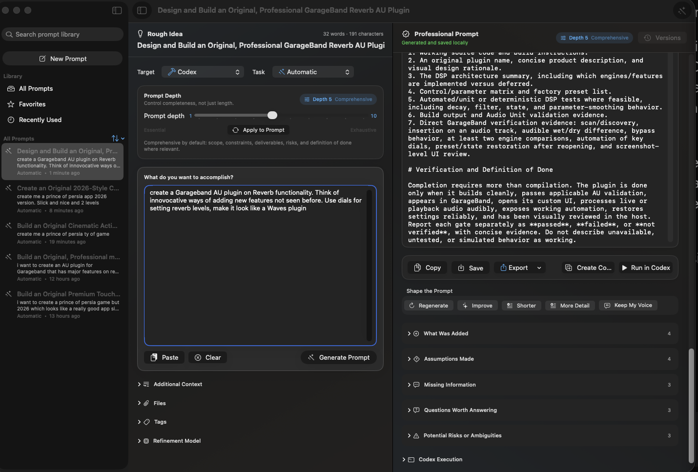 Actual PromptFoundry app with a rough idea and generated professional prompt